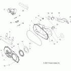 TRAIL BLAZER 330 - A08BA32AA Крышка картера
