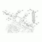Sonic 50 Air Задний амортизатор