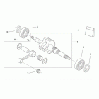SR 50 H2O NEW (Di-Tech) Ведущий вал
