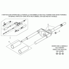 Scarabeo 50 2T (Minarelli Engine) Передняя вилка 1