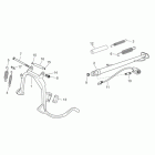 Atlantic 125-200-250 Центральная подножка