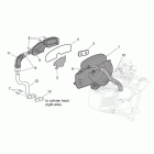 Scarabeo 100 4T E2 Вторичный воздухазабор