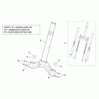 Scarabeo 125-200 E3 (Piaggio Engine) Траверса