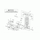 RSV 1000 Tuono Задний амортизатор