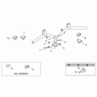 SR 50 H2O (Ditech+Carb.) Руль - кнопки