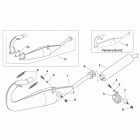 RS 50 Tuono Глушитель