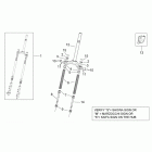 Leonardo 250-300 (Minarelli Engine) Передняя вилка 1
