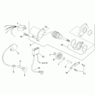 Rally 50 Air Зажигание