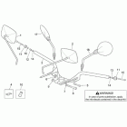 Scarabeo 125-150-200 (Rotax Engine) Руль