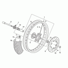 RX 50 Переднее колесо