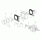 Leonardo 250-300 (Minarelli Engine) Drive shaft - cylinder - piston