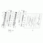 Pegaso 650 IE Передняя вилка