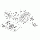 RS 50 Tuono Кожух сцепления