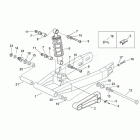 RS 50 Tuono Swing arm - shock absorber