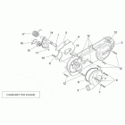 SR 50 H2O (Ditech+Carb.) Transmission cover (carburettor)