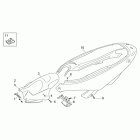 Leonardo 125-150 ST Задний обтекатель