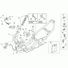 SR 50 H2O (Ditech+Carb.) Рама