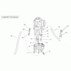 SR 50 H2O (Ditech+Carb.) Карбюратор 2