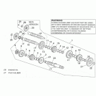 Pegaso 650 IE Коробка передач