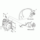 RX 50 Двигатель