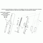Scarabeo 50 Ditech Передняя вилка