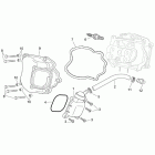 Scarabeo 125-200 E2 (Piaggio Engine) Масляный клапан