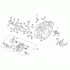 RX 50 Racing Кожух сцепления