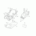 RS 250 Задняя часть кузова 1