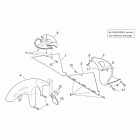 RS 250 Передний корпус - облицовка 2