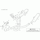 SL 1000 Falco Глушитель