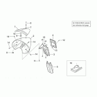 RS 250 Задняя часть кузова 2