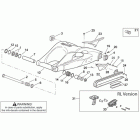 RSV 1000 Бугель