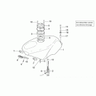 RS 250 Топливный бак