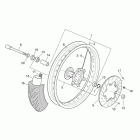 RX 50 Racing Переднее колесо