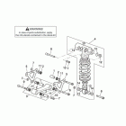RSV 1000 Задний амортизатор