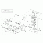 SL 1000 Falco Задний амортизатор