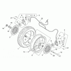 RS 250 Переднее колесо