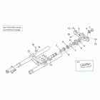 RS 250 Передняя вилка 1