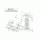 RSV 1000 Задний амортизатор