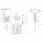 Leonardo 250 ST (Yamaha Engine) Карбюратор 1