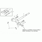 Leonardo 125-150 Траверса