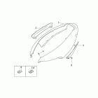 SR 50 AIR Задняя часть кузова 1