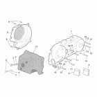 SR 125-150 Engine plastic