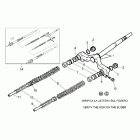 SR 50 H2O Передняя вилка 1