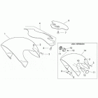 SR 50 H2O Передний корпус - облицовка 5