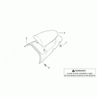 SR 50 H2O Сидение 2