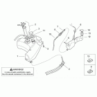 SR 50 H2O Масляный и топливный бак