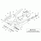 Pegaso 650 Бугель