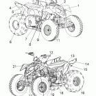 OUTLAW 90 - A08KA09AB/AC/AD Наклейки