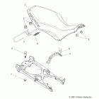 OUTLAW 525 - A08GJ52AA/AB/AC Сидение